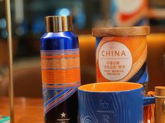 -星巴克臻选(江门汇悦大融城店)