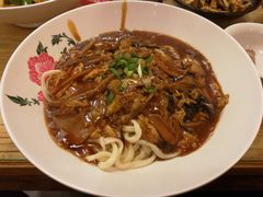 -锅儿挑面馆