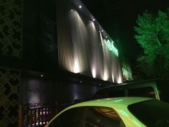 -绿岛汤泉韩式休闲会所