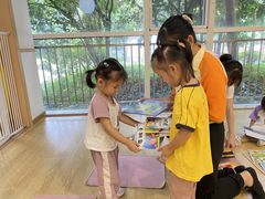 -金点蒙氏国际教育(悠然校区)