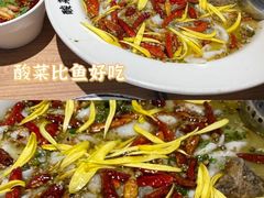 -太二酸菜鱼(赣州万象城店)