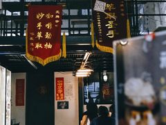 -无牌咖啡&酒馆