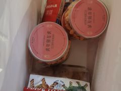-墨茉点心局(梅溪湖新天地一店)