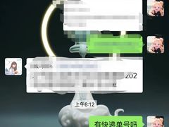 -苏小糖(鼓浪屿三丘田花园店)