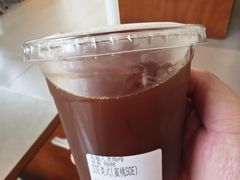 -有趣人类咖啡(永庆坊店)