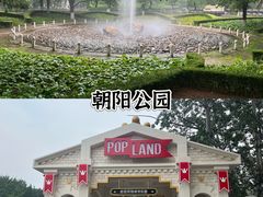 -Catail前苑(前门大街店)