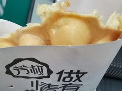 -芳叔(东方宝泰店)