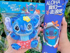 -7分甜(苏州中心店)