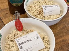 -老刘家永盛斋·传统泡馍(东关南街店)