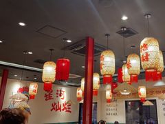 -虾领航小龙虾·吉林烧烤(柳州路店)