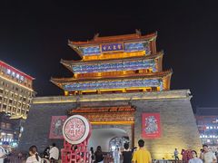 -鼓楼夜市