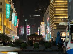 -南京路步行街