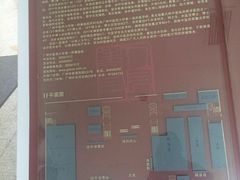 -广州中医药大学第一附属医院(总院)