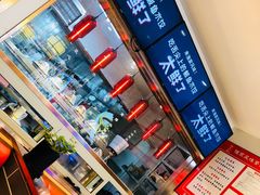 -渔家风味·鲅鱼水饺·央视展播·海鲜天津菜(开发区店)