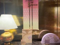 -金轩中餐厅 Jin Xuan(浦东丽思卡尔顿酒店)