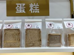 -百年义利(福长街店)