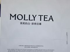 -万达广场(北京槐房店)