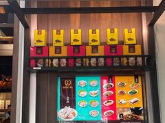 -松發肉骨茶(克拉码头店)