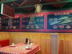 -串王阿三烧烤·小龙虾·烤鱼(拱墅胜利河美食街店)