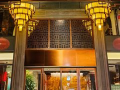 -佛山顺德香云纱园林酒店(清晖园店)