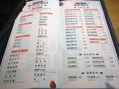 -斗牛士牛排(南京东路店)