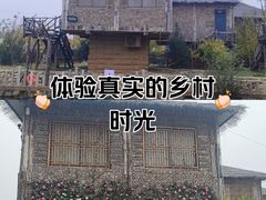 -济南马套将军山