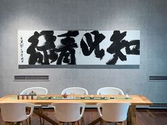 -隐庐·古法川菜(高新店)