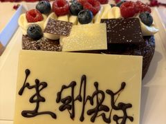 -丽思卡尔顿酒店-天泰轩中餐厅(大沽北路店)