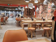 大堂-味千拉面(广州金沙永旺梦乐城店)