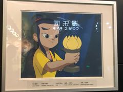 -上海电影博物馆