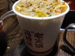 -冯校长老火锅(广州正佳广场店)
