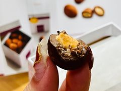 巧克力豆-Laderach 莱德拉(上海环贸iapm店)