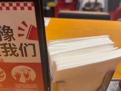 -一風堂拉面(美罗城店)