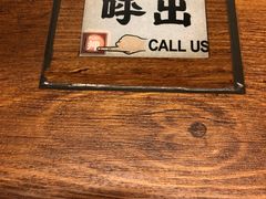 -一兰拉面(新宿中央东口店)