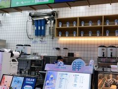 -茶百道(春熙路银石广场店)