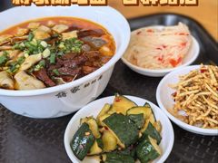 -蒋家肠旺面馆老店(合群路店)