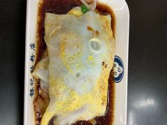 -银记肠粉店(中山一路店)
