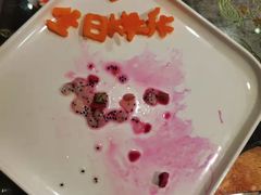 -谭记旺品(小谭山店)