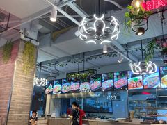 大堂-哇蛙牛功夫面渝都料理(龙阳广场店)
