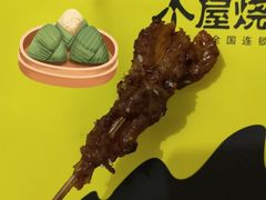 -木屋烧烤(双榆树店)