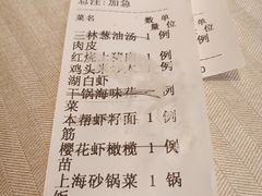 -品悦酒店(三林古镇店)