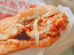 麦辣鸡腿汉堡经典中薯条套餐-麦当劳(安立路店)