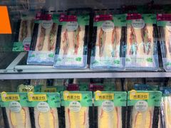 -美喆西饼(广州南站店)