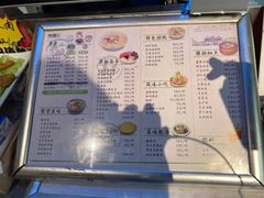 -东园小馆·早茶·淮扬小炒(水街店)