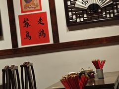 -添萬囍·天津三鲜捞面(天河城店)