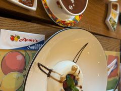 -安妮意大利餐厅(世贸天阶店)