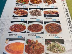 -振生清真饭店(永安道店)