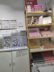 -尤米一站式美甲美睫