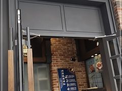 门面-快乐小羊火锅(河西王府井店)
