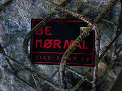 -BE NORMAL CAFE(霞溪路店)